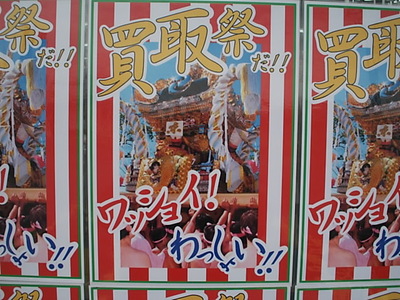2012062500002.JPG