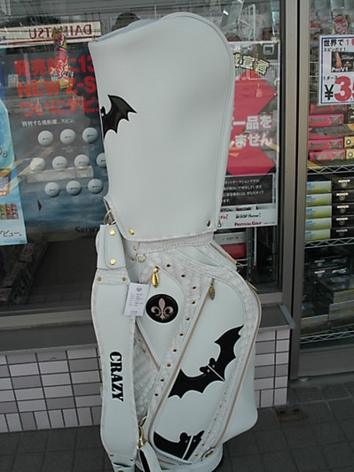 20130319001.JPG