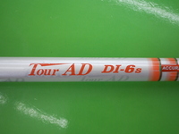 L2010CI0006.JPG
