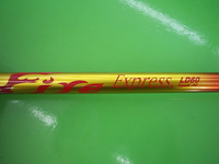quefireDSCI0003.JPG