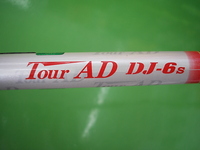 910ddDSCI0004.JPG