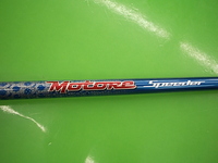 9130906DSCI0006.JPG