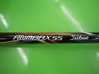 91355DSCI0006.JPG