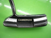 cir622DSCI0006.JPG