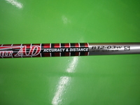 grf5wDSCI0018.JPG