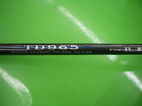 hotwDSCI0008.JPG