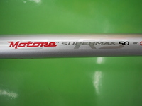 r9smDSCI0002.JPG