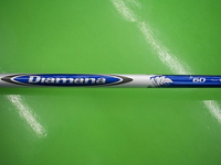 rmxDSCI0002.JPG