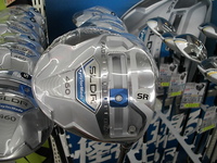 sldrDSCI0002.JPG