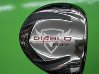 DSCI00451005.JPG