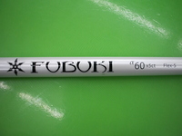 DSCI00481005.JPG