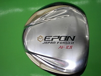 af14DSCI0112.JPG