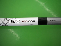 g2513DSCI0111.JPG