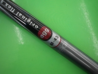 px0114DSCI0115.JPG