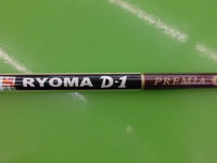 ryodCIMG0634.JPG