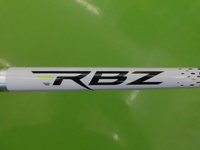 rbz14uCIMG1221.JPG