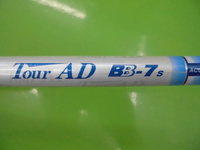 t14CIMG1226.JPG