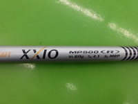 20131222CIMG4154.JPG