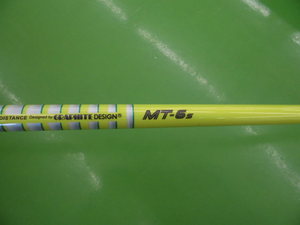 20150103CIMG3339.JPG
