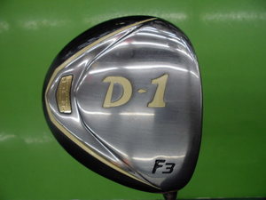 20150202CIMG6654.JPG