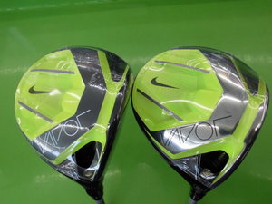 20150211CIMG7356.JPG