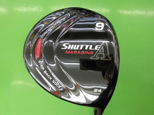 20150218CIMG8076.JPG
