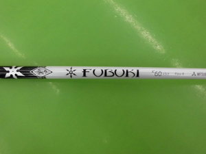 20150222CIMG8286.JPG
