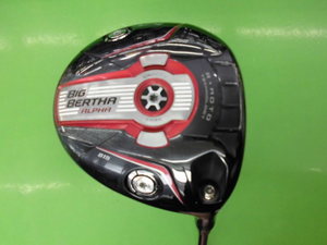 20150222CIMG8287.JPG