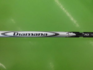 20150306CIMG9422.JPG