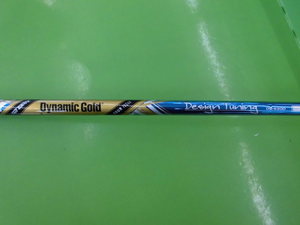 20150306CIMG9424.JPG