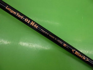 20150323CIMG0806.JPG
