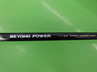 20150429CIMG3872.JPG