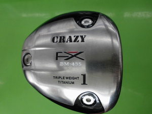 20150429CIMG3873.JPG