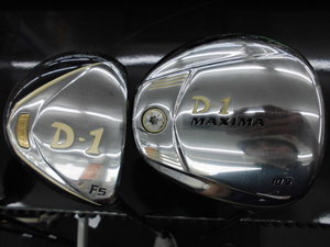 20150619CIMG7775.JPG