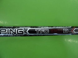 20150711CIMG9880.JPG