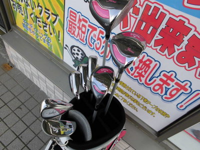 20151015001.JPG