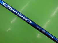 20160208CIMG5438.JPG