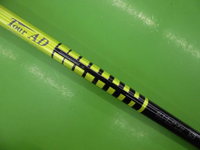 20160215CIMG5728.JPG