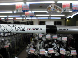 20160704CIMG4296.JPG
