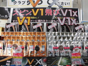 20170211CIMG0258.JPG