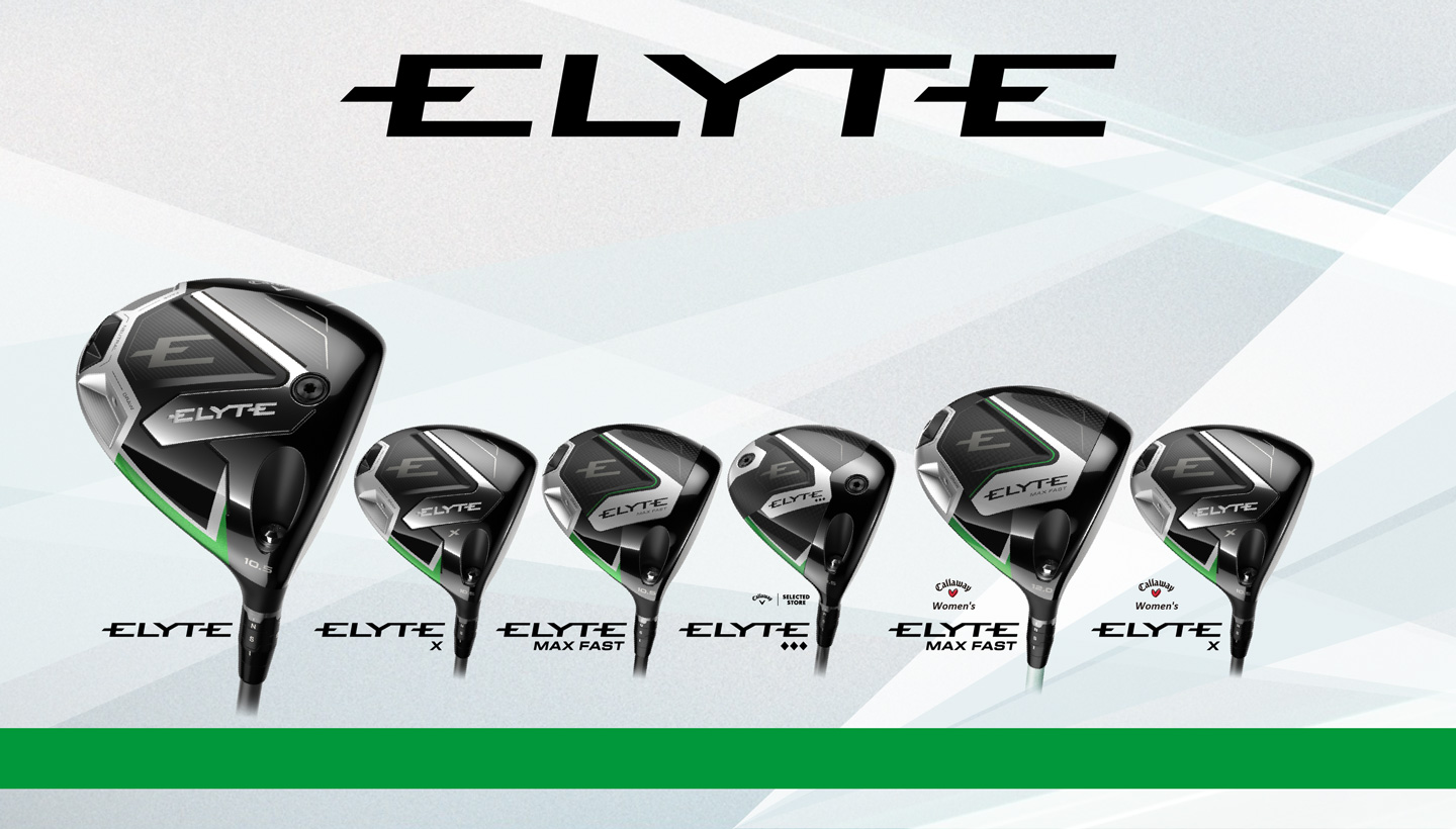 好評発売中！！ ELYTE,ELYTE X,ELYTE MAX FAST,ELYTE ◆◆◆