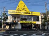 2026.05.30 オープン 新川崎北加瀬店(神奈川)