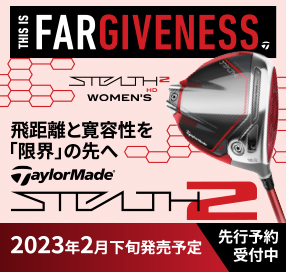 TaylorMade STEALTH2 WOMEN'S