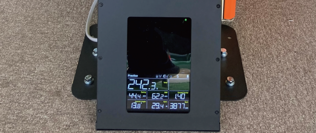 最寄りの設置店舗はこちら