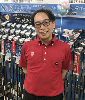 フェスティバルゴルフ上野本店 店長　渡辺 慎太郎