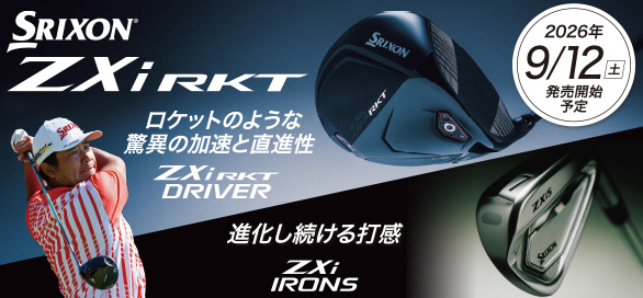 SRIXON ZXi RKT