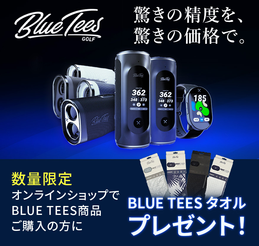 BLUE TEES GOLF